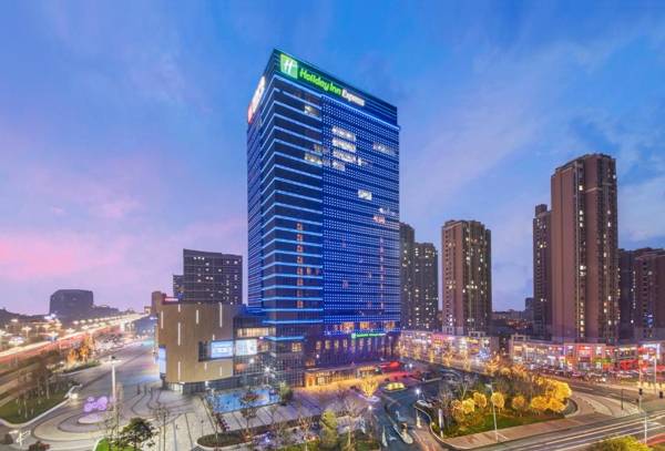 Holiday Inn Express - Yantai YEDA an IHG Hotel