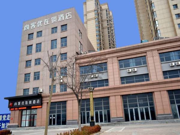 Thank Inn Plus Hotel Yantai Laishan District Technology Road