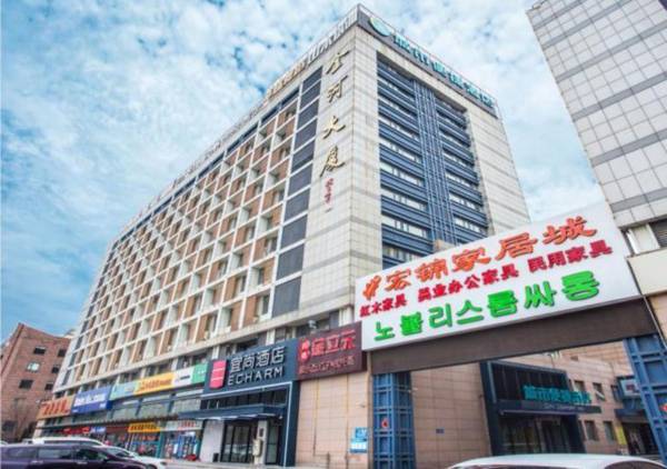 City Comfort Inn Yantai Development Zone Jinshatan