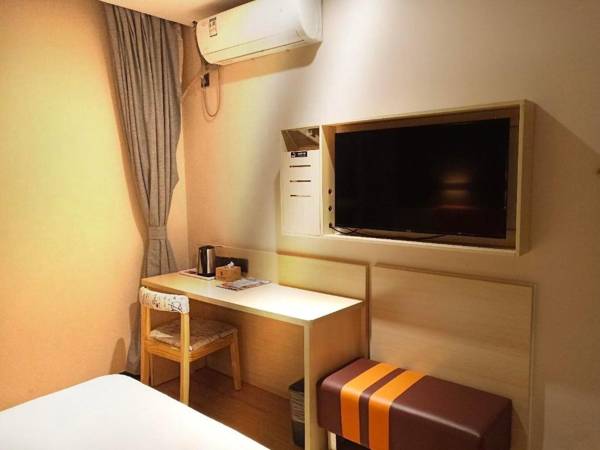 7 Days Premium· Yantai Railway Station