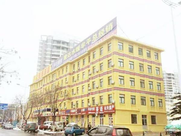 7Days Inn Yantai Yangma Island Branch