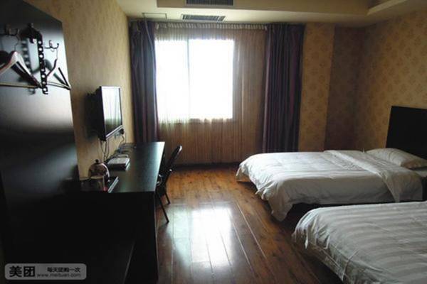 City 118 Hotel Yantai Zhaoyuan Luofeng Road