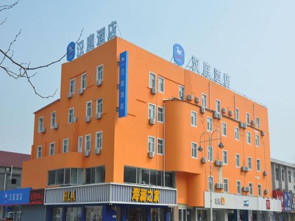 Hanting Hotel Longkou Zhenhua Mall