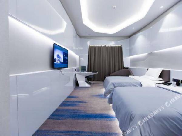 Blue Inn (Yantai Development Zone)