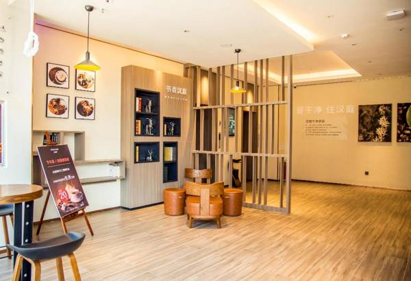 Hanting Hotel Yantai Development Zone Foxconn