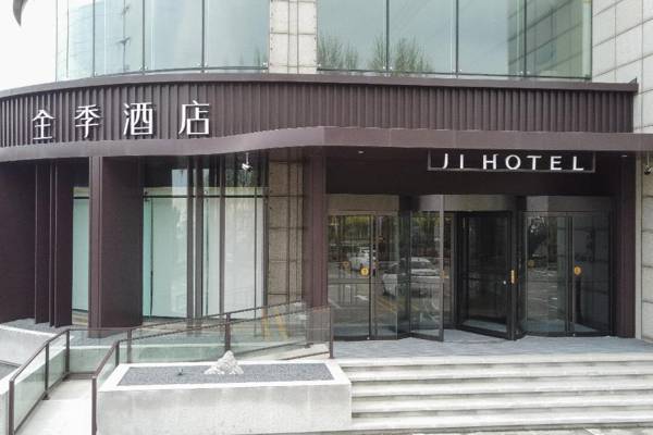 Ji Hotel Yantai Golden Beach