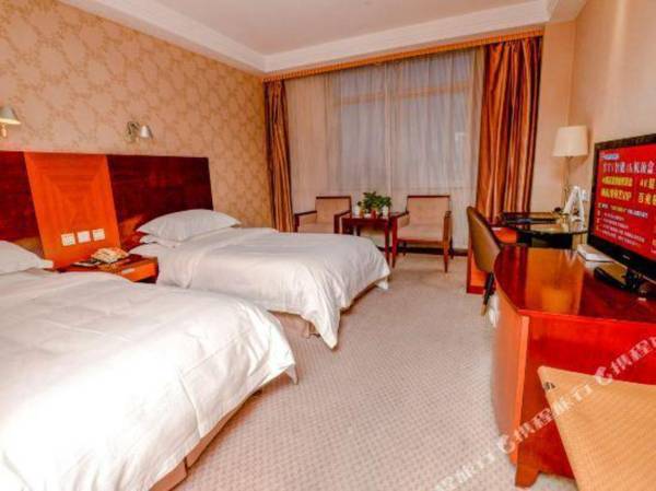 Zhao Yuan Jin Cheng Wen Quan Grand Hotel