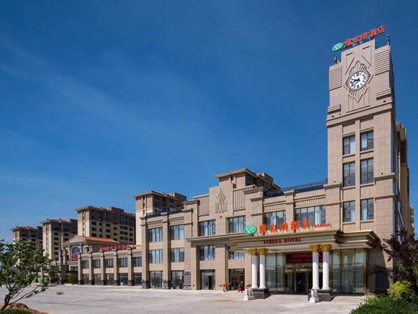 Vienna Hotel Shandong Yantai South High-Speed Railway Station