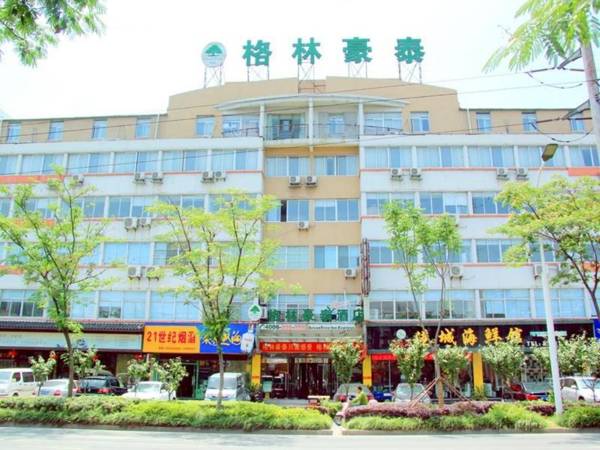 GreenTree Inn Jiangsu Yangzhou West Passenger Station Baixiang Road Express Hotel