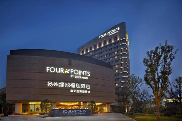 Four Points by Sheraton Yangzhou Hanjiang