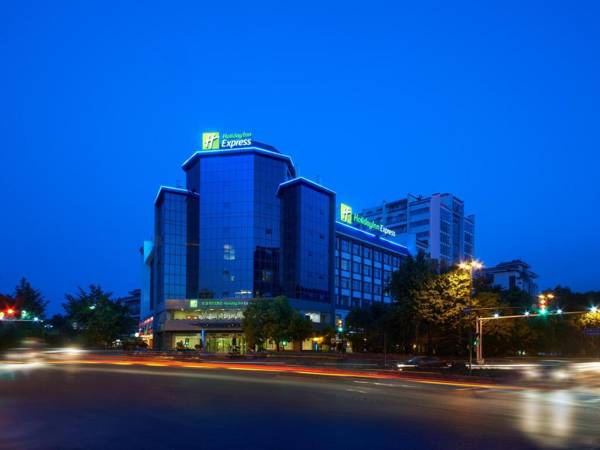 Holiday Inn Express Yangzhou City Center an IHG Hotel