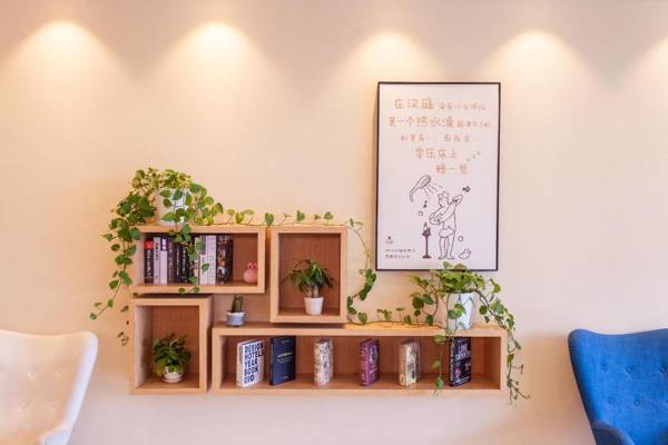 Hanting Hotel Yangzhou Wutinglong Toy Market