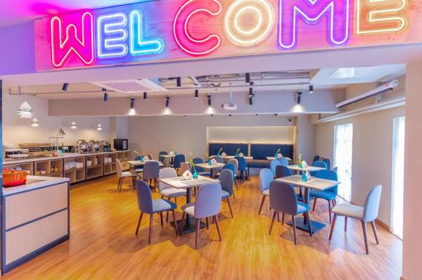 Elan Inn Yangzhou Capital City National Exhibition Center