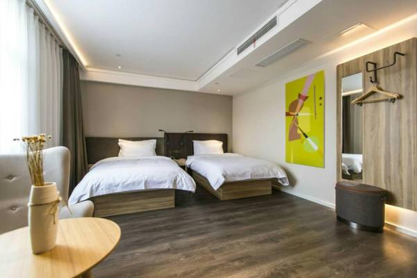 Hanting Premium Hotel Yangzhou Xingcheng Dong Road Food Street