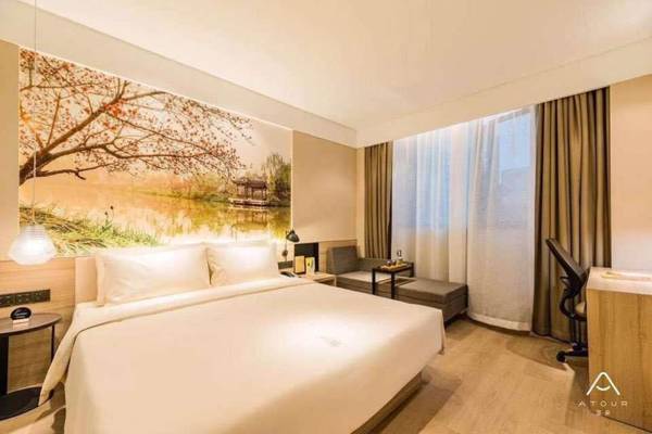 Atour Hotel Yangzhou Ancient Canal Dongguan Street
