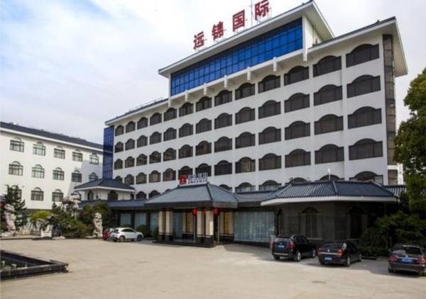 Borrman Hotel Yangzhou Chahe