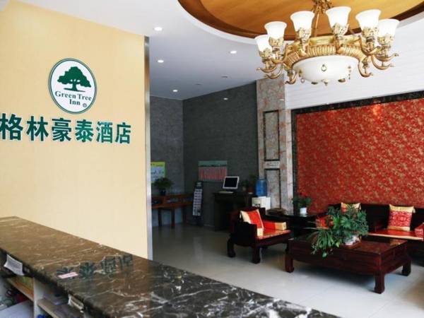GreenTree Inn YangZhou Weiyang Road
