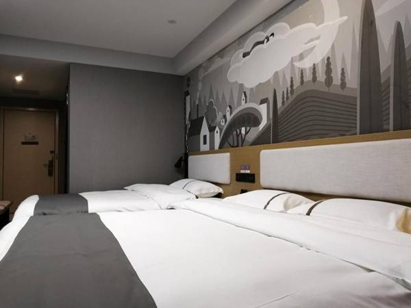 Thank Inn Chain Hotel Yangzhou Hanjiang District Chahe University Town