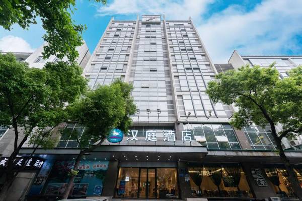Hanting Hotel Yangzhou Wenchangge Shouxihu Road