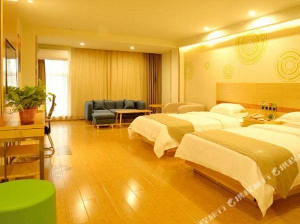 GreenTree Inn Express (Yangzhou East Bus Station)