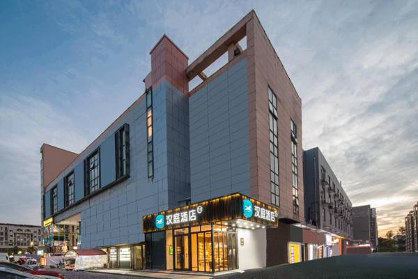 Hanting Hotel Yangzou Hi-tech Development Zone University Town