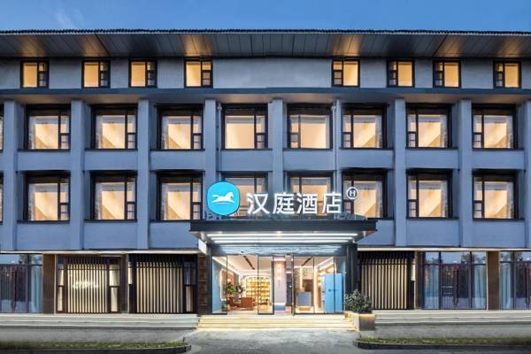 Hanting Hotel Yangzhou Wenchang Pavilion South Wenhe Road