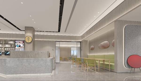 Ji Hotel Yangzhou Jiangdu Jinying Square