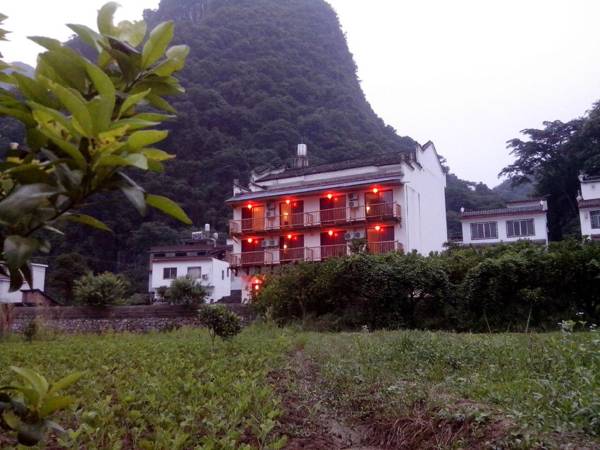 Yangshuo Puyueju Inn