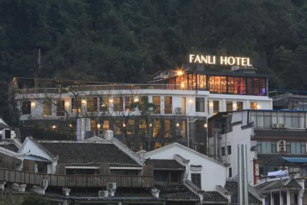 Yangshuo Fanli Hotel