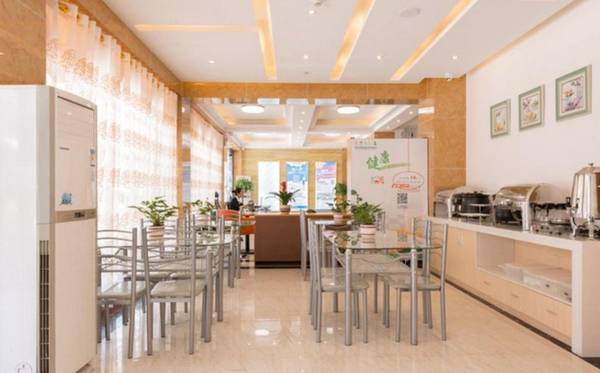 GreenTree Inn Yangshuo West Street Express Hotel