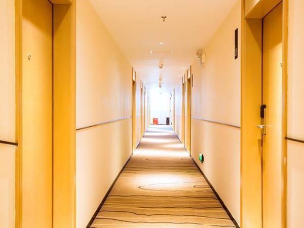 City Comfort Inn Guilin Pingle