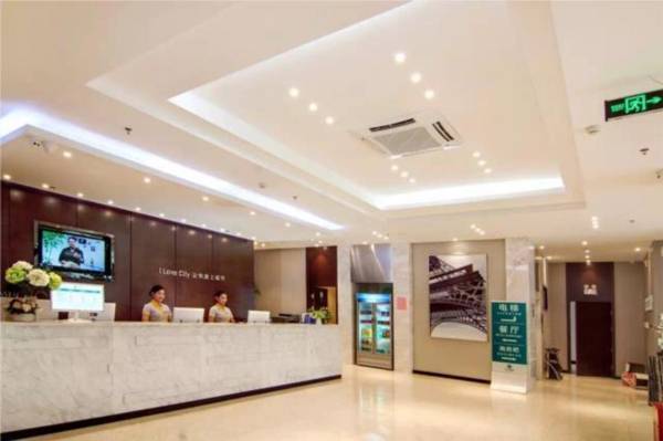 City Comfort Inn Guilin Lipu Center Square
