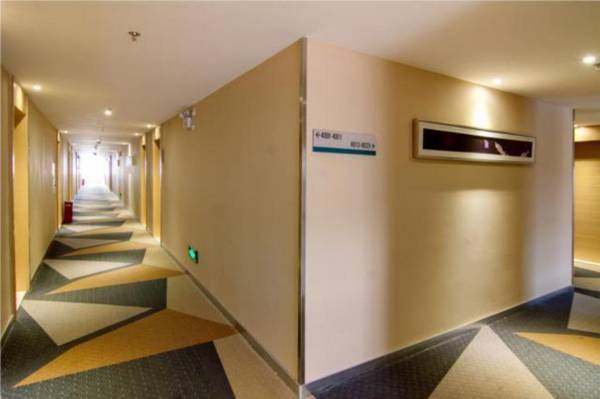 City Comfort Inn Guilin Lipu Center Square