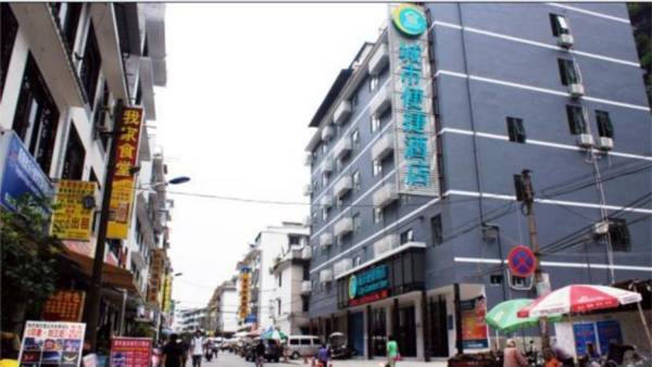 City Comfort Inn Guilin Yangshuo Xi Street