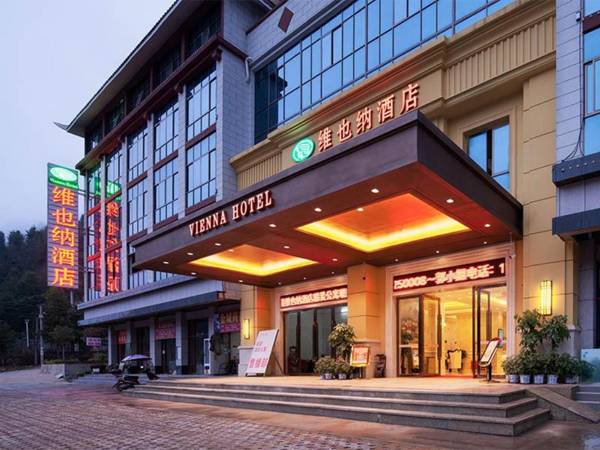 Vienna Hotel Guangxi Laibin Jinxiu