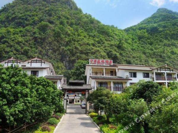 Park Resort Hotel