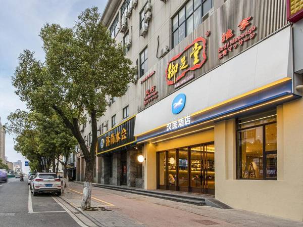 Hanting Hotel Zhangjiagang Tangqiao