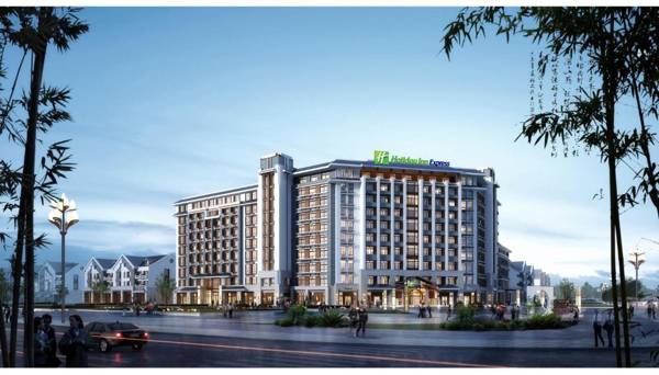 Holiday Inn Express Zhangjiagang Free Trade Zone an IHG Hotel