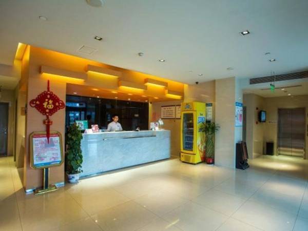Jinjiang Inn - Yancheng East Huanghai Road Zhaoshang Hotel