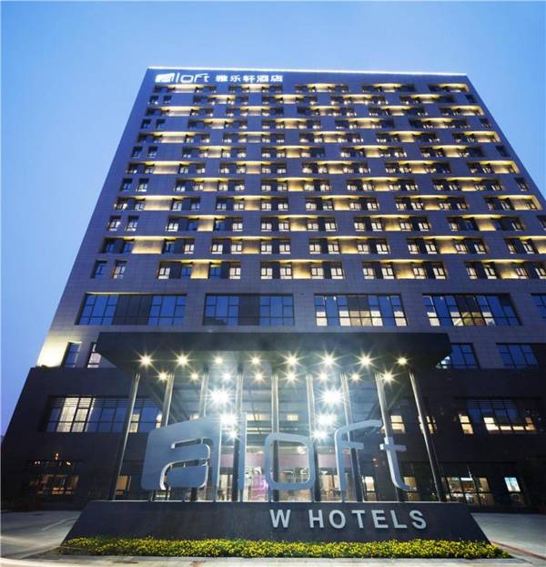 Aloft Yancheng