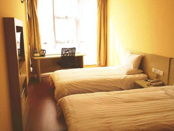 Hanting Hotel Yancheng Government