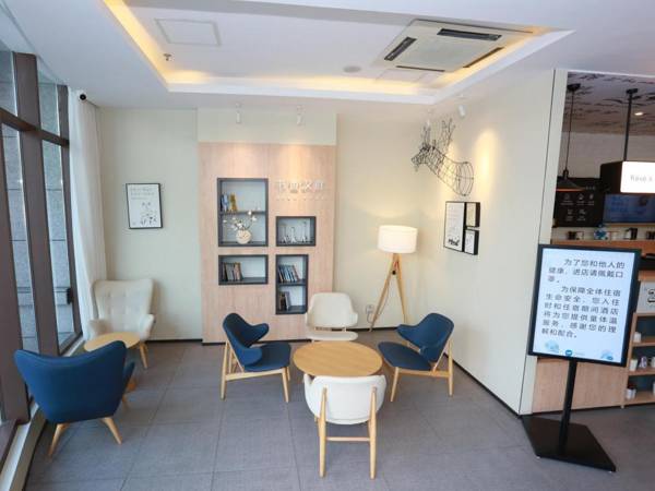 Hanting Hotel Yancheng Government