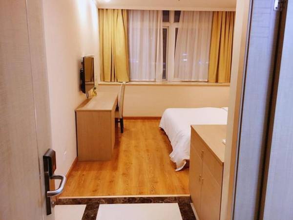 7Days Inn Yancheng Jianhu Xiu Fu South Road