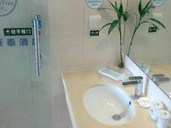 GreenTree Inn JiangSu YanCheng Bus Station Business Hotel