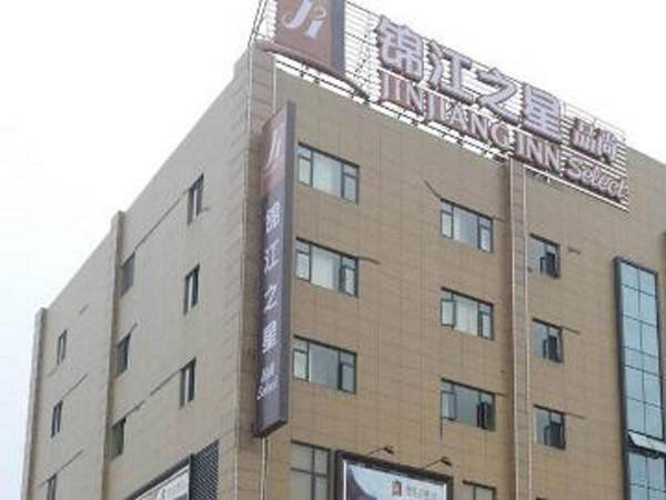 Jinjiang Inn Dafeng Changxin Road Branch