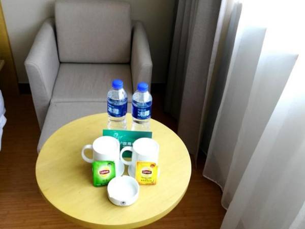 GreenTree Inn Dongtai Sancang Town