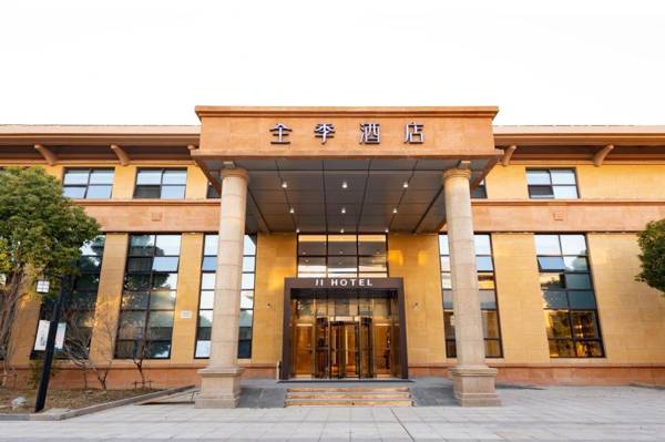 Ji Hotel Yancheng Development Zone