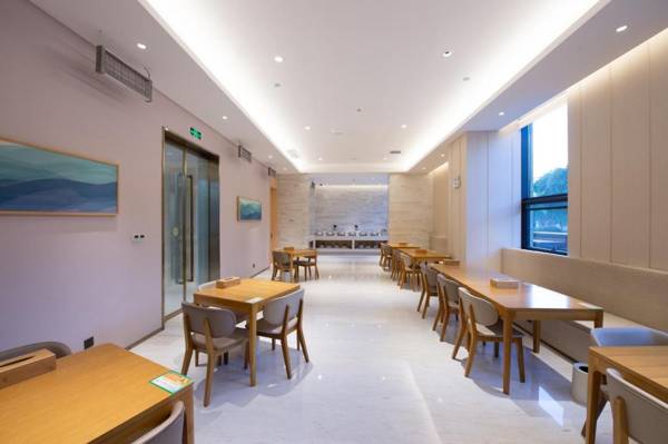 Ji Hotel Yancheng Development Zone