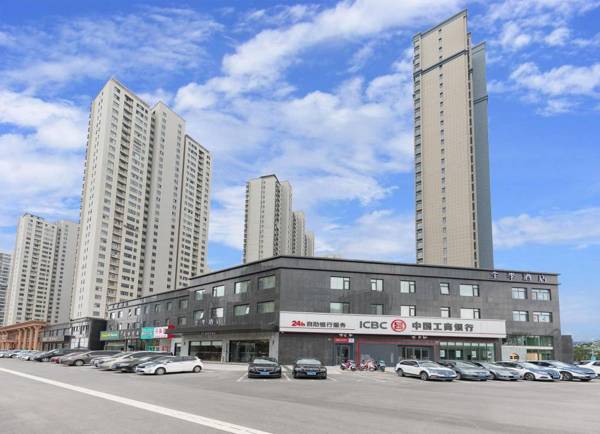 Ji Hotel Yancheng Funing Shanghai Road