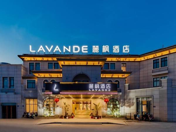Lavande Hotel Yiyang Bus Station